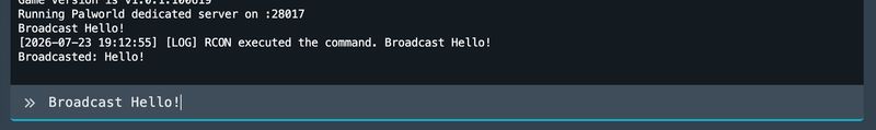 Executing Palworld administrator commands from the Pterodactyl console