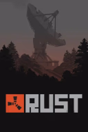 Rust box art